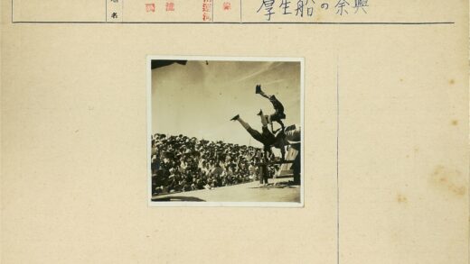 户外杂技表演特技舞台.jpg