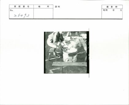 户外桶锅野炊.jpg