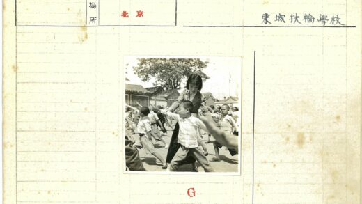 户外武术教学与孩子互动.jpg