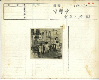 户外母子休闲时光.jpg