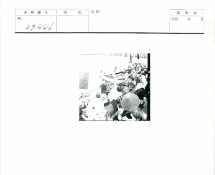 户外水景帽子人群活动.jpg