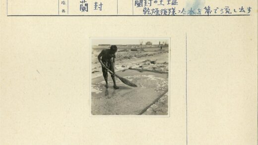户外水池清扫景观照.jpg