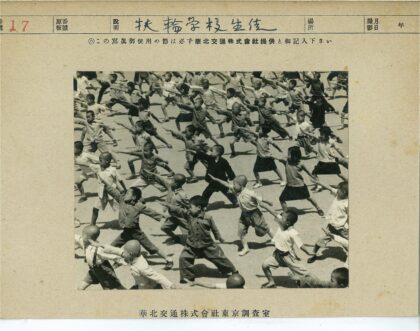 户外沙地武术训练.jpg