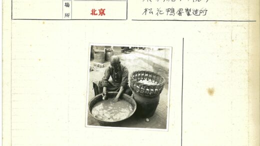 户外浴盆手洗衣物场景.jpg