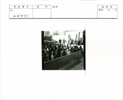 户外演讲活动现场.jpg