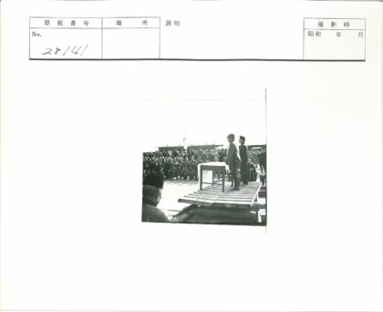 户外演讲活动现场.jpg