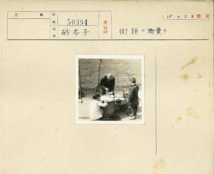 户外父子烹饪时光.jpg