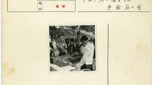 户外电子设备互动展台.jpg