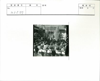 户外盆栽花圈舞台集会.jpg