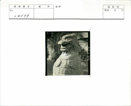 户外神话生物石雕特写.jpg