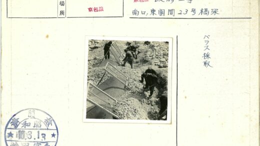 户外筛网挖掘工作现场.jpg