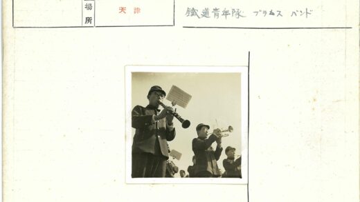 户外管乐演奏晴朗天空.jpg