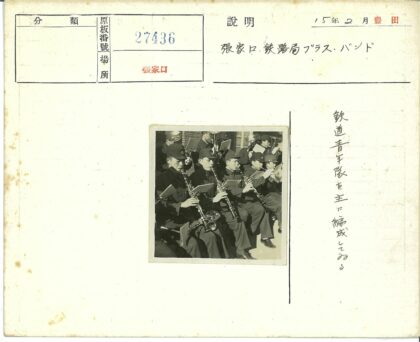 户外管乐队演奏实景.jpg