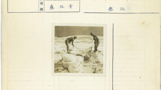 户外结冰地面搬运大网工作.jpg