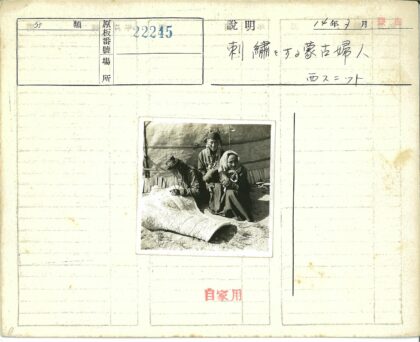 户外编织垫与织物结构.jpg