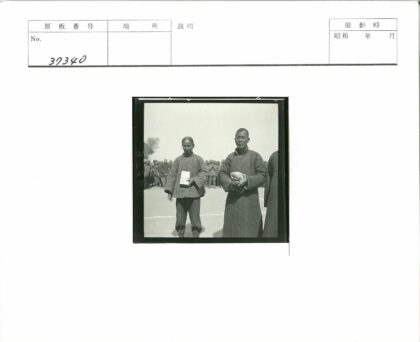 户外聚会合影.jpg