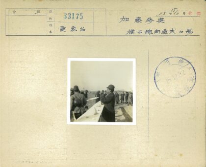 户外聚会田野长桌聚餐.jpg