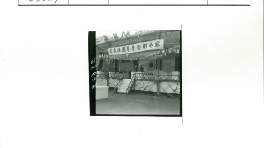 户外舞台庆典活动场景.jpg