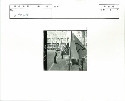 户外舞台旗帜交接仪式.jpg