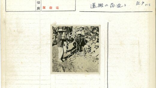 户外解绳人群活动.jpg