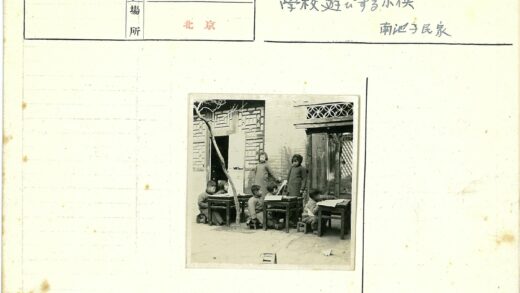 户外课堂学习瞬间.jpg