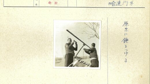 户外调整电线天线工作照.jpg
