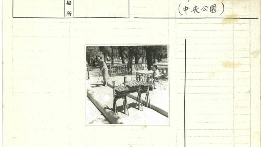 户外迷你高尔夫休闲时光.jpg