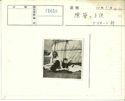 户外野营亲子时光.jpg