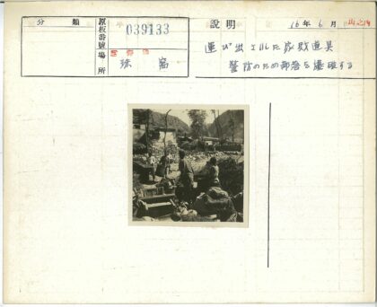 户外野餐与自然风光.jpg