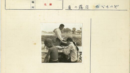 户外野餐工作间隙河边聚餐.jpg