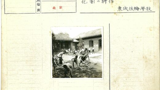 户外铁锹劳动与自然建筑背景.jpg
