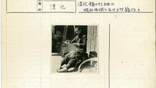 户外阳光编织篮子手工.jpg