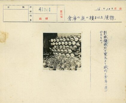 户外陶壶茶壶砖墙陈列.jpg