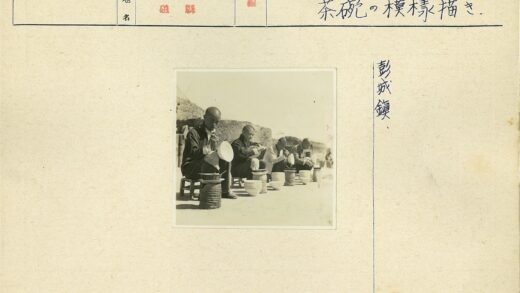 户外陶瓷绘画工作坊.jpg