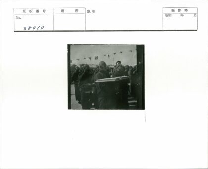户外集会旗帜飘扬活动纪实.jpg