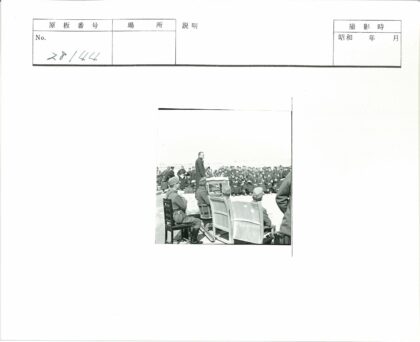 户外集会演讲场景.jpg