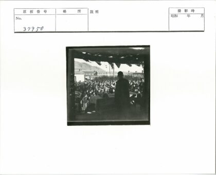 户外集会演讲山景背景.jpg