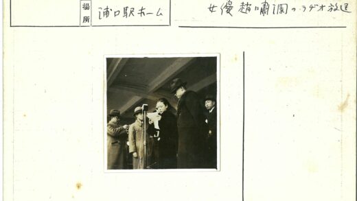 户外集会演讲活动.jpg