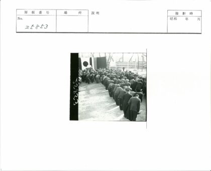 户外集体鞠躬仪式.jpg