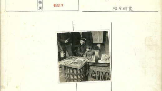 户外食品展示活动.jpg