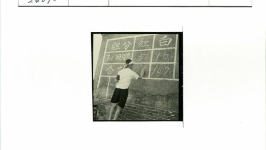 户外黑板写字教学场景.jpg