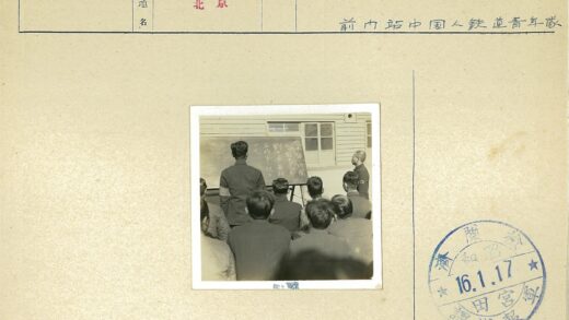 户外黑板教学现场.jpg