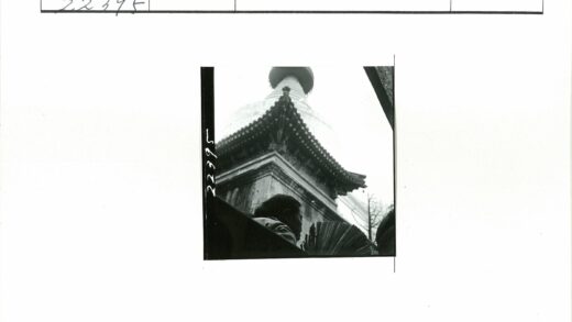 扇影佛塔剪影.jpg