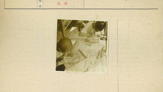 手工制作报纸工艺品.jpg