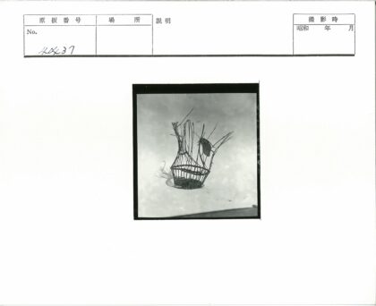 手工木制篮子特写.jpg