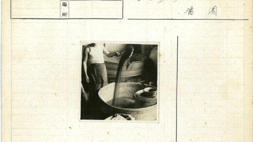 手工编织材料转移过程.jpg