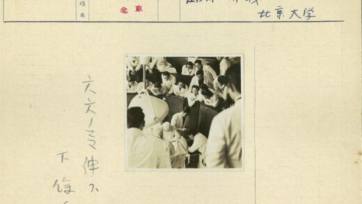 手术室教学观摩现场.jpg