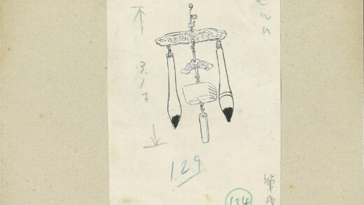 手绘挂饰素描与刷子设计草图.jpg