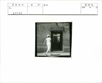 护士专用入口楼梯旧照.jpg