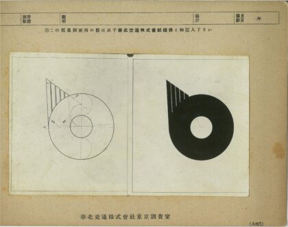 抽象几何黑白色纹理线条.jpg
